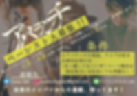 iOS の画像 (1).png