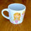 Thumbnail: Personalised Kid's Mermaid Mug