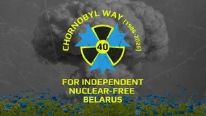 Красавіцкі харал, ці тры прывіды Чарнобыля