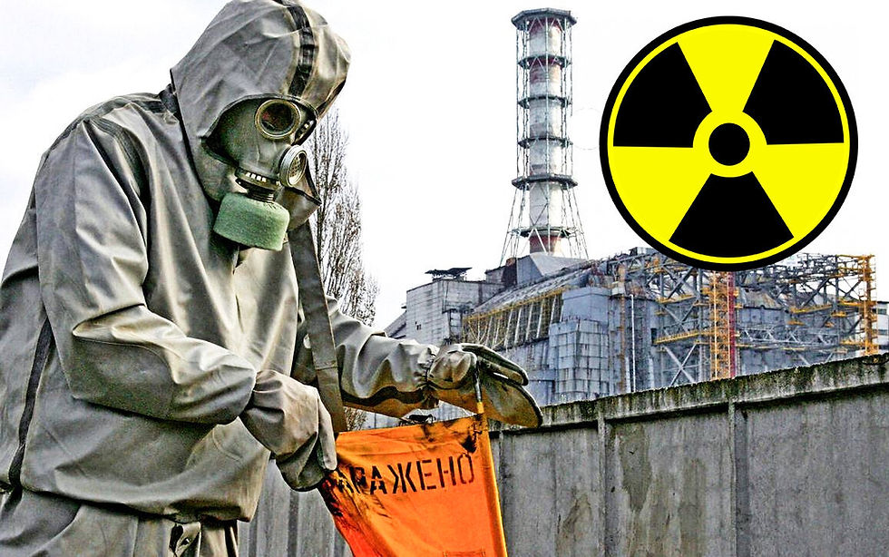 Радиоактивное заражение