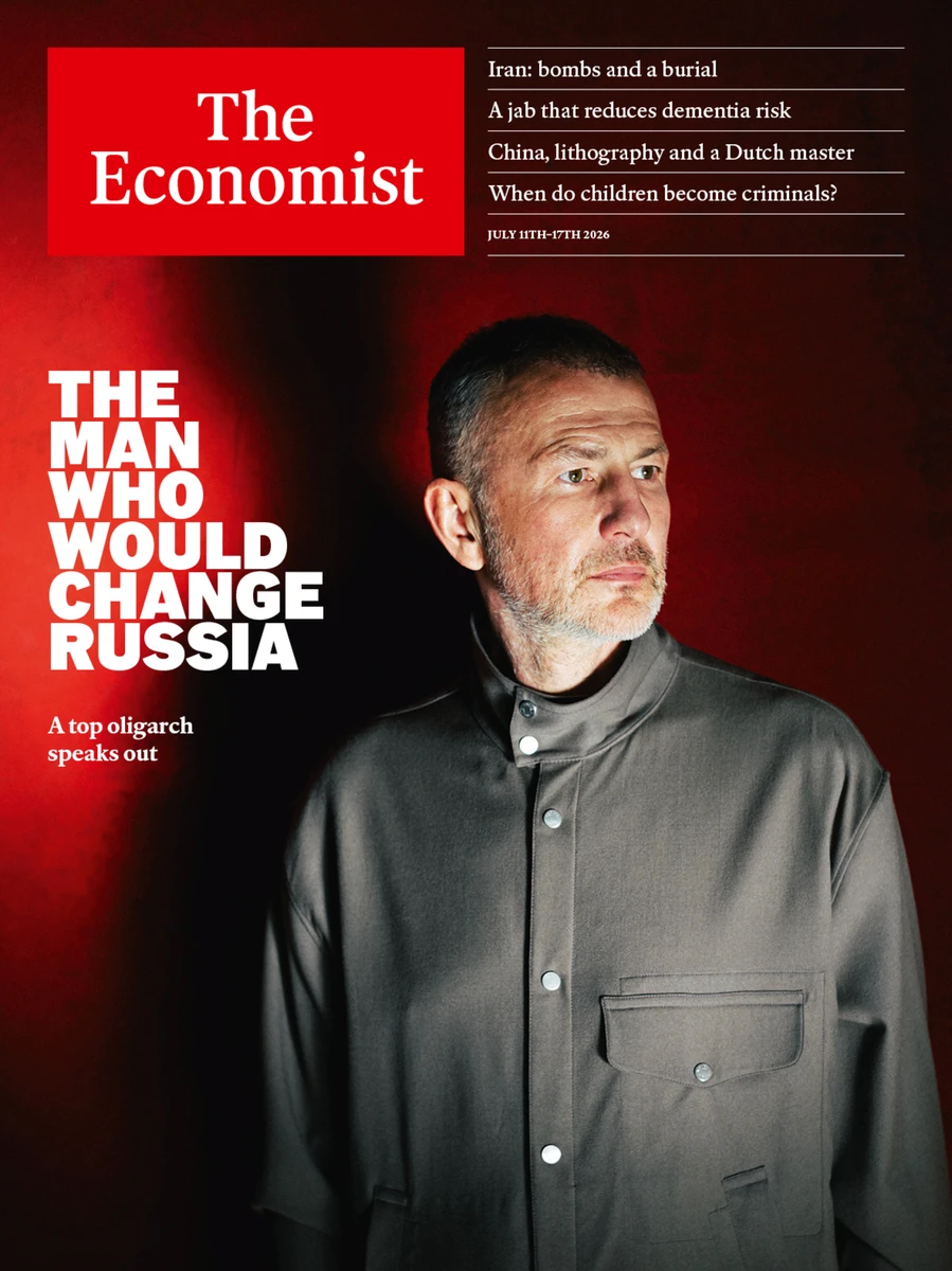 Обложка журнала The Economist со статьей Мельниченко