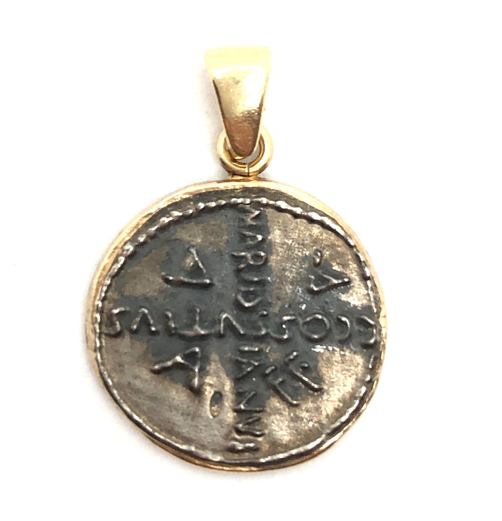 Thumbnail: Medaglia moneta Romana anticata