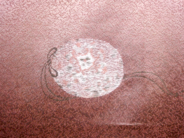 Thumbnail: Men's Silk Montsuki Haori