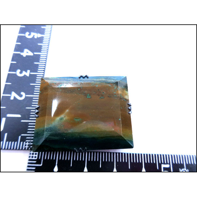 Thumbnail: Antique Natural Stone Obidome