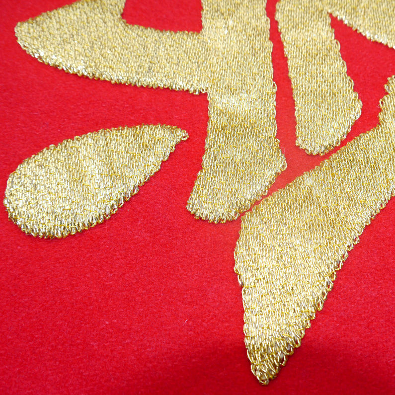 Thumbnail: HUGE Gold Embroidered Shinto Banner #B