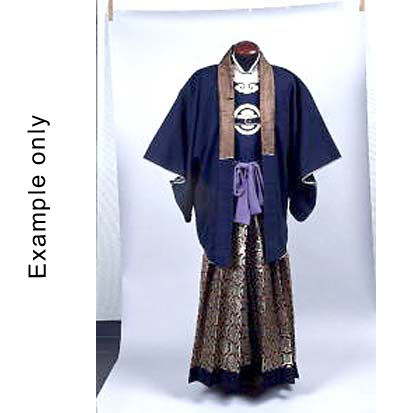 Thumbnail: Antique, Very Rare, Samurai's Silk Mune-Ate