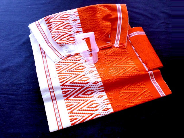 Thumbnail: 2 Part Hakata Weave Obi