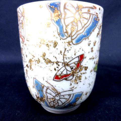 Thumbnail: Butterfly Dishes Set - Boxed