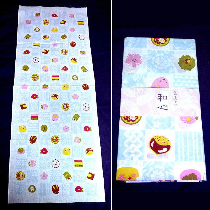 Thumbnail: Wagashi Tenugui 11