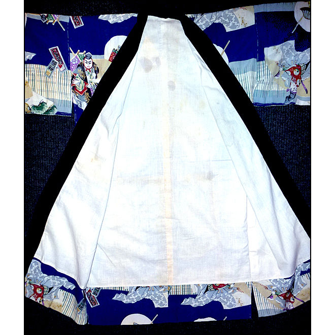 Thumbnail: Collector's Item - Boy's Silk 1920s Kimono