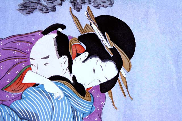 Thumbnail: Erotic Art - Shunga - Haori