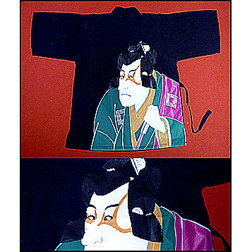 Thumbnail: Kabuki Character Kid's Jinbei