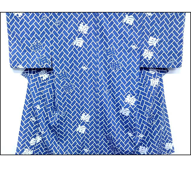 Thumbnail: Cypress Fence & Kanji Kimono