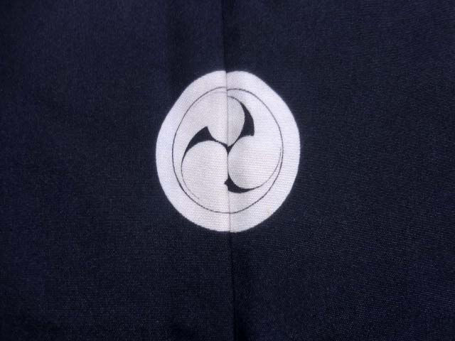 Thumbnail: Black Pure Silk Montsuki Ensemble