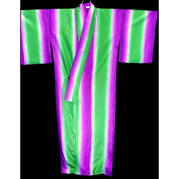 Thumbnail: Gold in Stripes Kimono