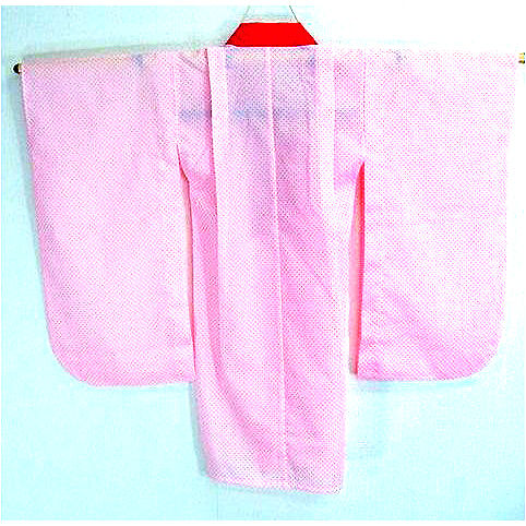 Thumbnail: 4 Piece Children's Kimono Ensemble