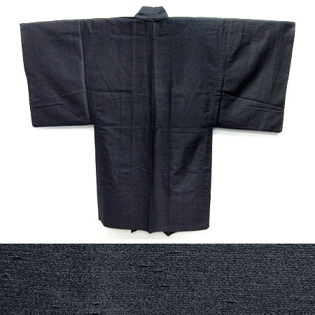 Thumbnail: Charcoal Black Silk Haori Kimono Jacket