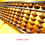 Thumbnail: Japanese Soroban Abacus detail 1