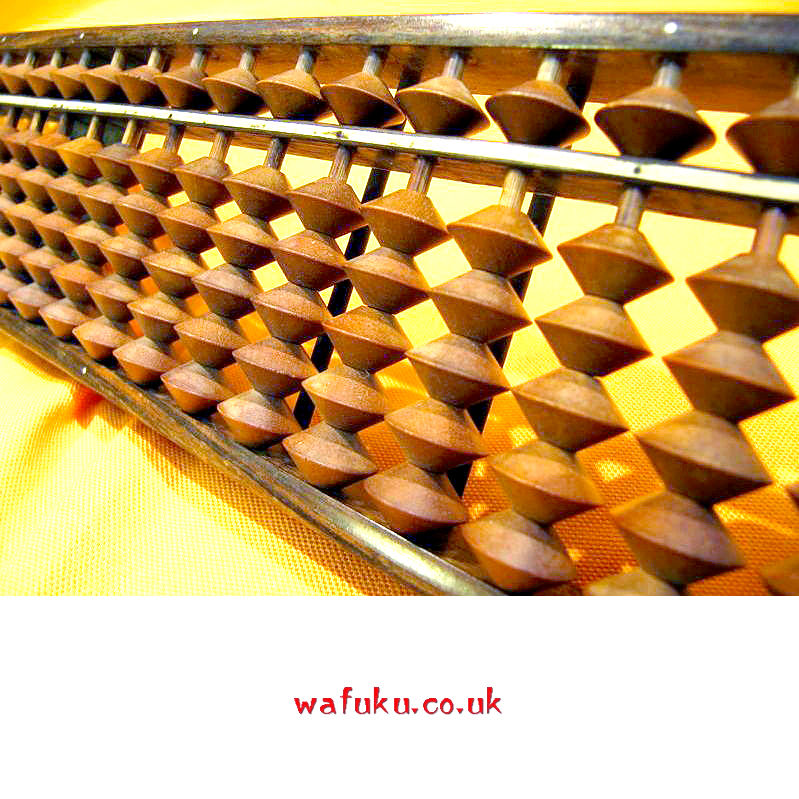 Japanese Soroban Abacus detail 1