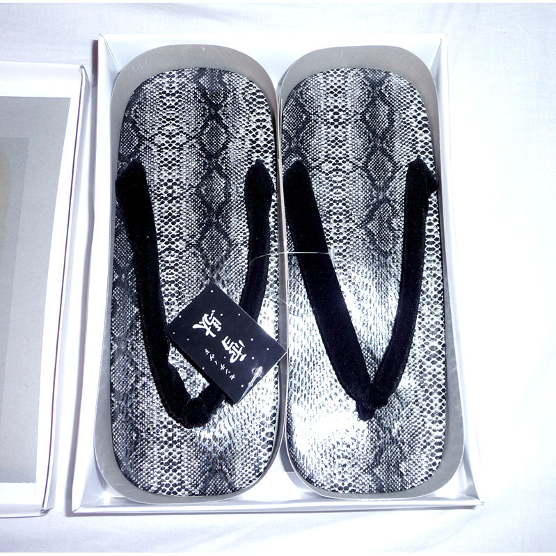 Thumbnail: Snakeskin Print Men's Setta