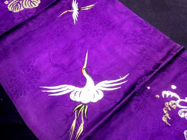 Thumbnail: Purple Vintage Japanese Mirror Cover - Rare