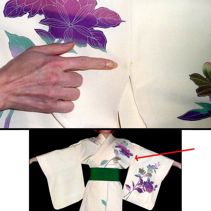 Thumbnail: Cream Floral Kimono