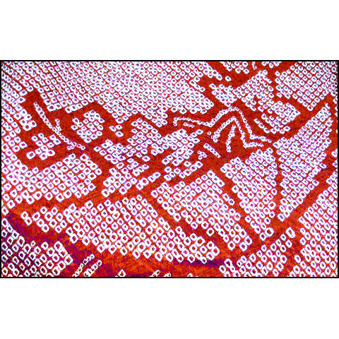 Thumbnail: Red Full Shibori Haori