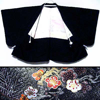 Thumbnail: Glinting Vases Haori