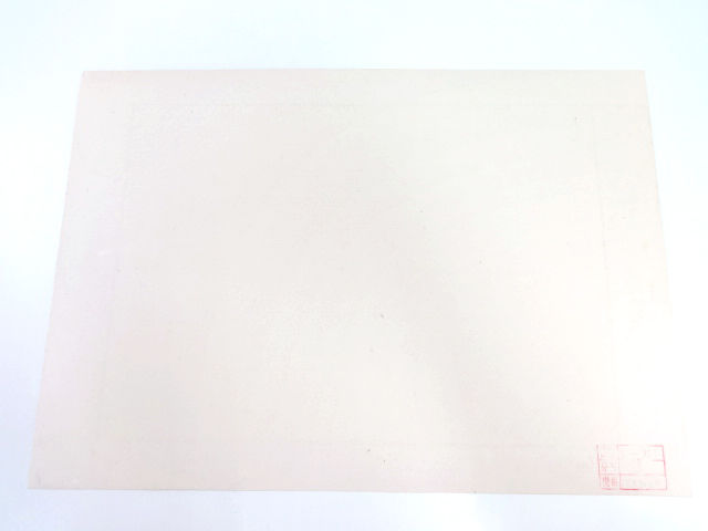 Thumbnail: Japanese Silk Painting #3