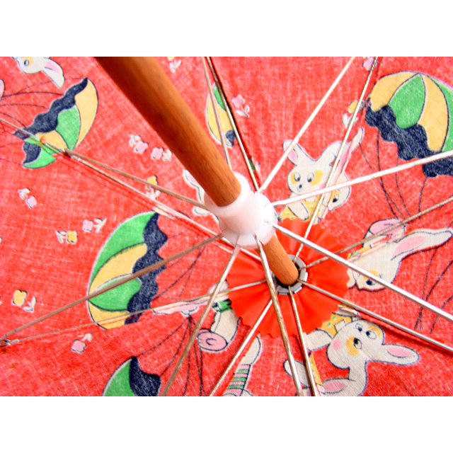 Thumbnail: 1960s Child's Parasol with Bunnies Playing - 15