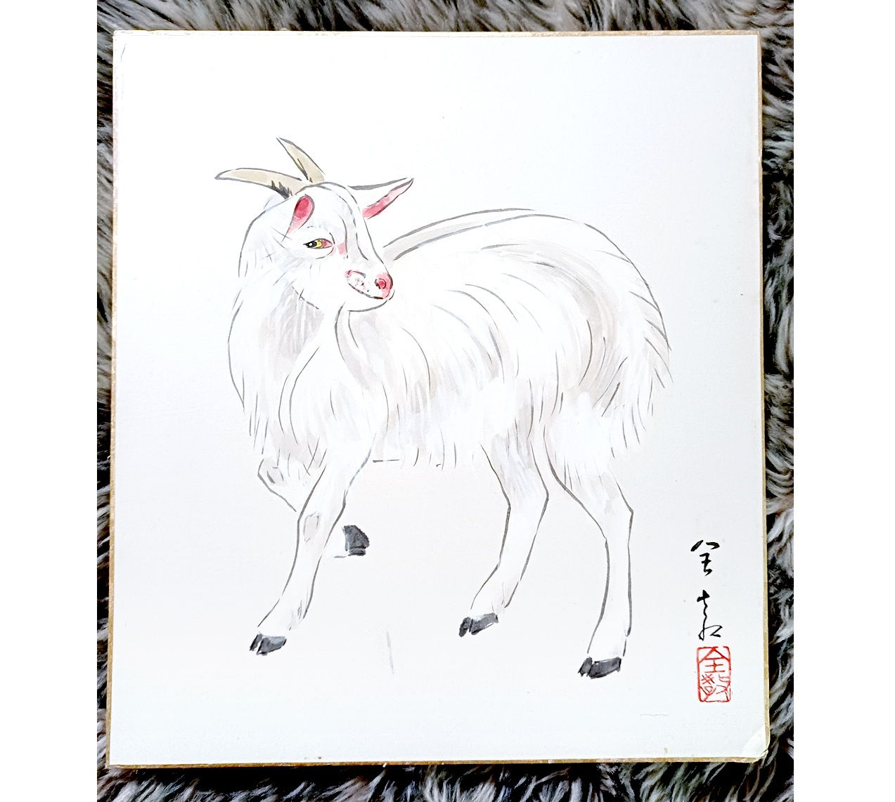 Happy Goat - Vintage Japanese Shikishi Painting
