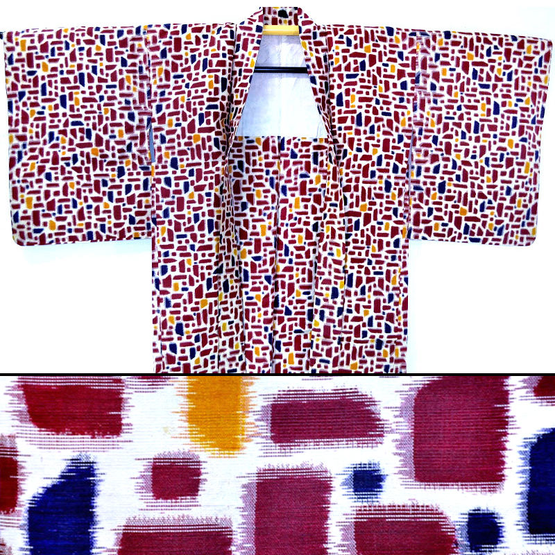 Thumbnail: Rectangles Meisen 1930s Long Haori