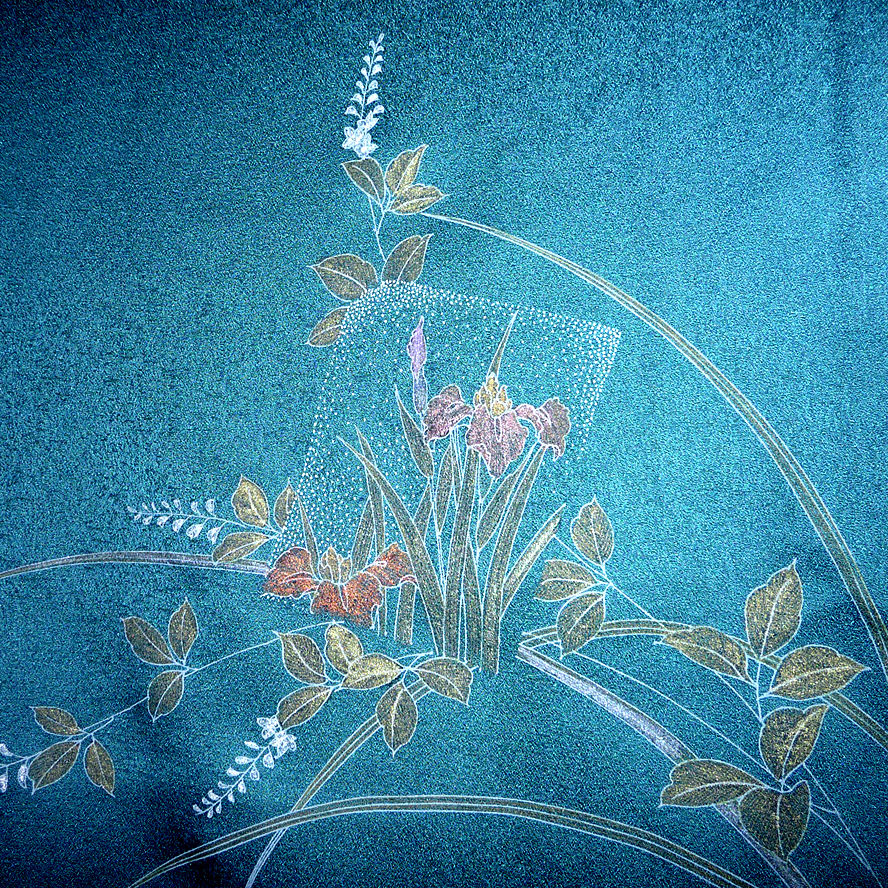 Thumbnail: Exquisite Embroidered Teal Kimono