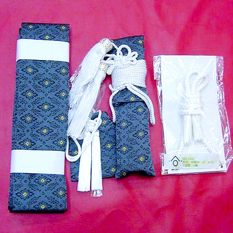 Thumbnail: Diamonds Dark Hakama Set