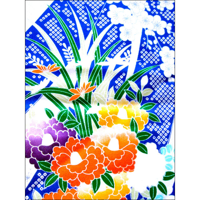 Thumbnail: Tabane Noshi Silk Japanese Furisode Kimono - Wafuku 4