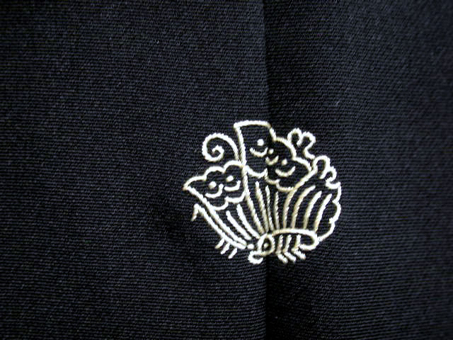 Thumbnail: Bird Flowers & Gold