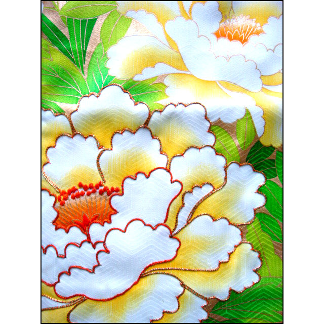Thumbnail: Gold Green & White Furisode