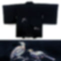Embroidered Birds Haori