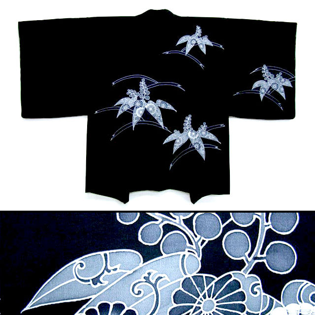 Haori Kimono Jacket
