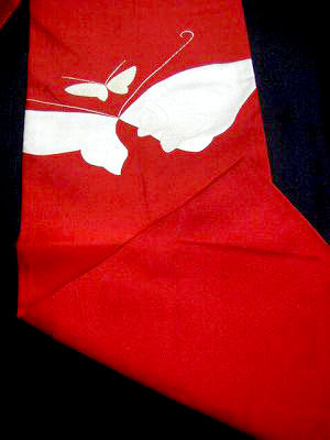 Thumbnail: Silver Butterflies on Red Nagoya Obi