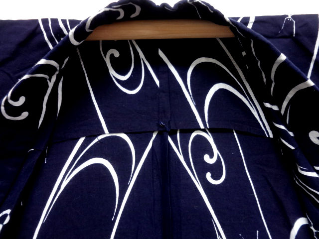 Thumbnail: Water Strider Yukata Kimono