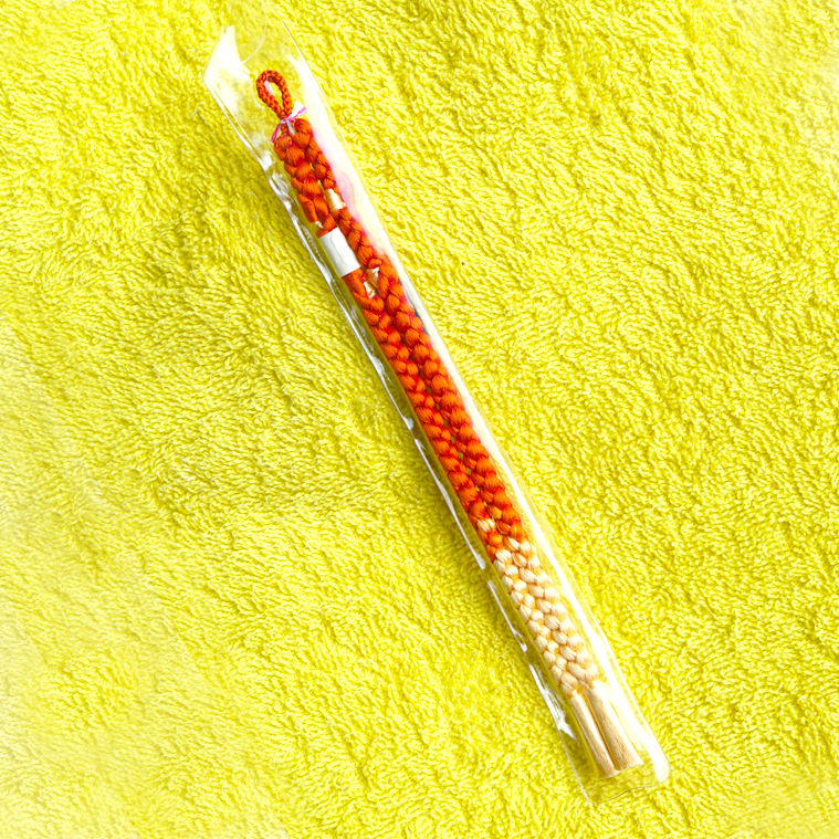 Thumbnail: Women's shaded pure silk haori himo on wafuku.co.uk - 3