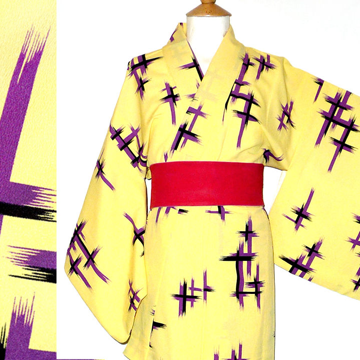 Thumbnail: A Kasuri Pattern Yellow Kimono