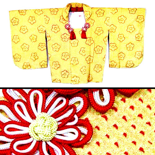 Thumbnail: Ume Shibori Chan Chan Ko