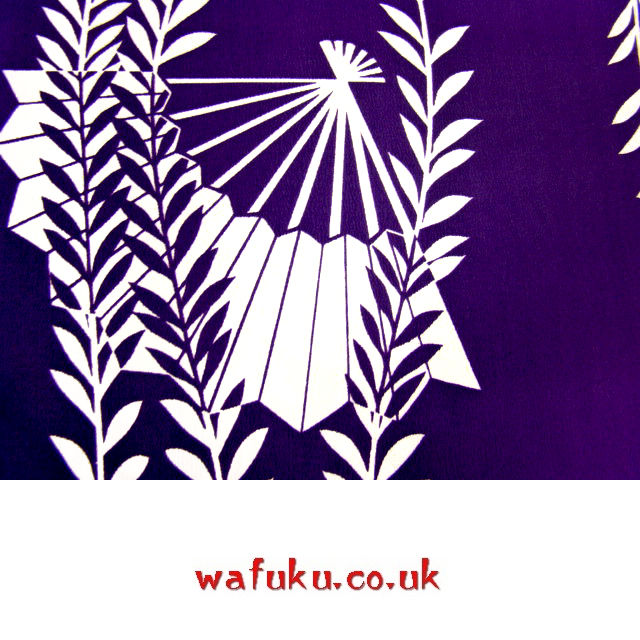 Thumbnail: Japanese Jinken Textile Bolt