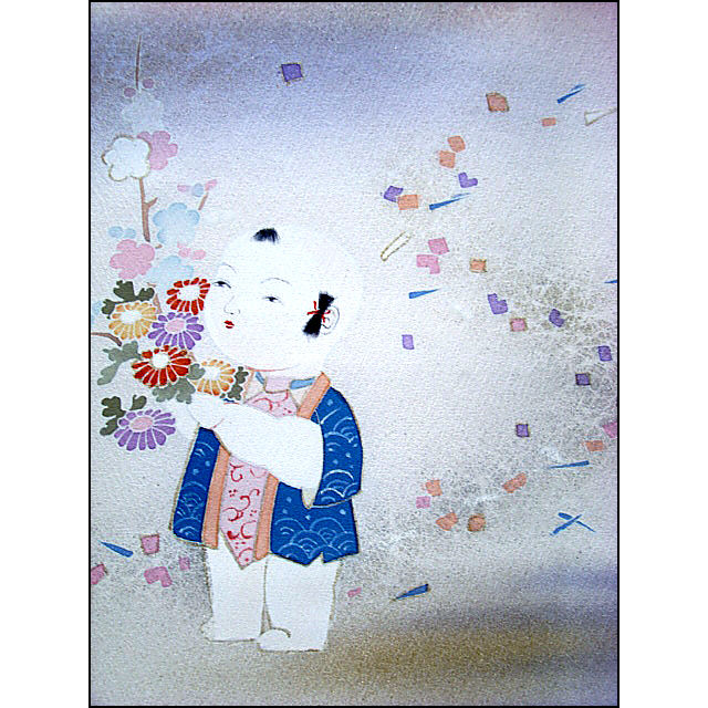 Thumbnail: Hills & Ningyo Rare Kimono
