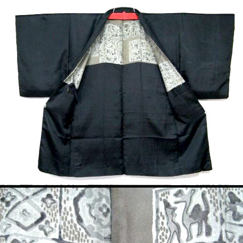 Thumbnail: Plain Black Silk Haori Kimono Jacket