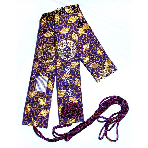 Thumbnail: Buddhist Wa-Kesa 9