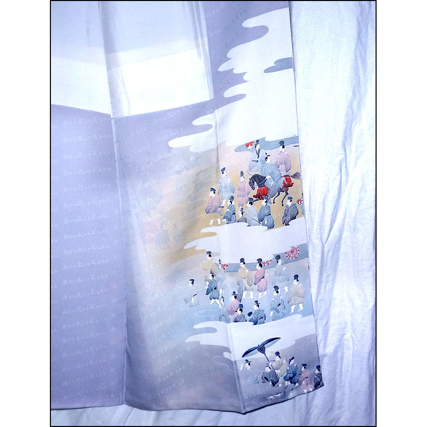 Thumbnail: Beautiful & Rare Kimono