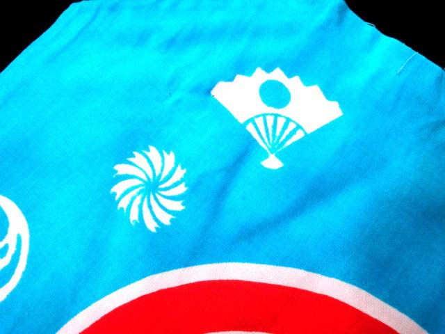 Thumbnail: Baby's Festival Apron Bib A